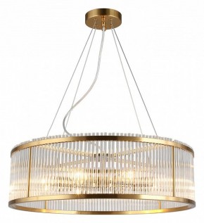 Подвесной светильник Omnilux Portofino OML-67203-08 в Елабуге - elabuga.mebel24.online | фото 2