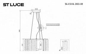 Подвесной светильник ST-Luce Delight SL1516.303.06 в Елабуге - elabuga.mebel24.online | фото 4