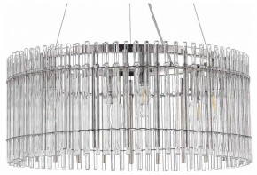 Подвесной светильник ST-Luce Epica SL1656.113.06 в Елабуге - elabuga.mebel24.online | фото 2