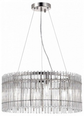 Подвесной светильник ST-Luce Epica SL1656.113.06 в Елабуге - elabuga.mebel24.online | фото 3