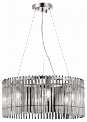 Подвесной светильник ST-Luce Epica SL1656.113.06 в Елабуге - elabuga.mebel24.online | фото 4