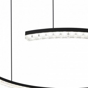 Подвесной светильник ST-Luce EUCLIDICS SL1018.403.01 в Елабуге - elabuga.mebel24.online | фото 6