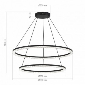 Подвесной светильник ST-Luce EUCLIDICS SL1018.403.02 в Елабуге - elabuga.mebel24.online | фото 4