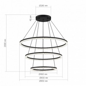 Подвесной светильник ST-Luce EUCLIDICS SL1018.403.03 в Елабуге - elabuga.mebel24.online | фото 4