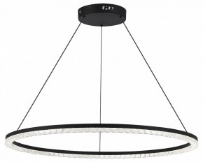 Подвесной светильник ST-Luce EUCLIDICS SL1018.413.01 в Елабуге - elabuga.mebel24.online | фото 2