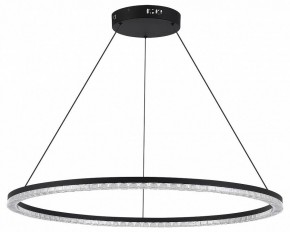 Подвесной светильник ST-Luce EUCLIDICS SL1018.413.01 в Елабуге - elabuga.mebel24.online | фото 3