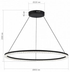 Подвесной светильник ST-Luce EUCLIDICS SL1018.413.01 в Елабуге - elabuga.mebel24.online | фото 5