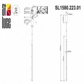 Подвесной светильник ST-Luce Ralio SL1580.223.01 в Елабуге - elabuga.mebel24.online | фото 4