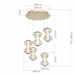 Подвесной светильник ST-Luce SPINE SL6136.233.01 в Елабуге - elabuga.mebel24.online | фото 4
