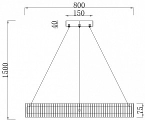 Подвесной светильник Stilfort Lucen 4007/02/08P в Елабуге - elabuga.mebel24.online | фото 4