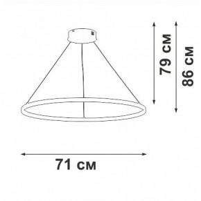 Подвесной светильник Vitaluce V2516 V2516-8/3S в Елабуге - elabuga.mebel24.online | фото 3