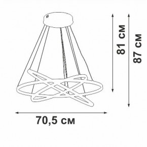 Подвесной светильник Vitaluce V2516DT V2516DT-8/3S в Елабуге - elabuga.mebel24.online | фото 3