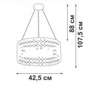 Подвесной светильник Vitaluce V5329 V5329-8/6S в Елабуге - elabuga.mebel24.online | фото 6