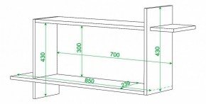 Полка книжная Домино ПК-16 в Елабуге - elabuga.mebel24.online | фото 2