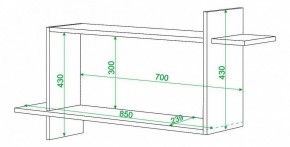Полка книжная Домино ПК-16 в Елабуге - elabuga.mebel24.online | фото 2