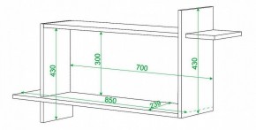 Полка книжная Домино ПК-16 в Елабуге - elabuga.mebel24.online | фото 2