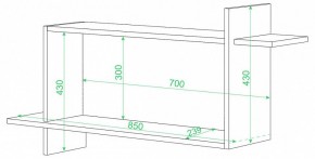 Полка книжная Домино ПК-16 в Елабуге - elabuga.mebel24.online | фото 2