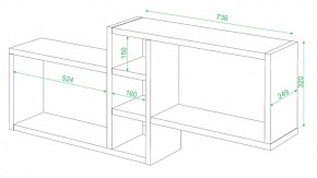 Полка книжная Домино ПК-20 в Елабуге - elabuga.mebel24.online | фото 2