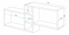 Полка книжная Домино ПК-20 в Елабуге - elabuga.mebel24.online | фото 2