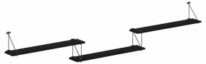 Полка навесная Coffee SH3-ROD/BAR в Елабуге - elabuga.mebel24.online | фото