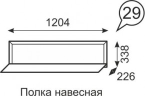 Полка навесная Венеция 29 бодега в Елабуге - elabuga.mebel24.online | фото 1