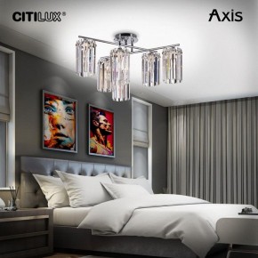 Потолочная люстра Citilux AXIS CL313261 в Елабуге - elabuga.mebel24.online | фото 11