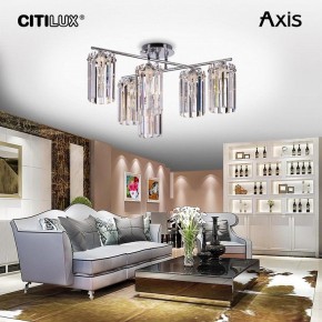 Потолочная люстра Citilux AXIS CL313261 в Елабуге - elabuga.mebel24.online | фото 3