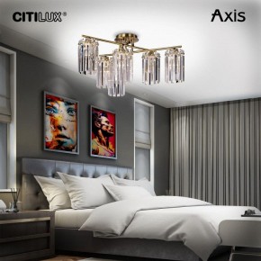 Потолочная люстра Citilux AXIS CL313263 в Елабуге - elabuga.mebel24.online | фото 10