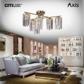 Потолочная люстра Citilux AXIS CL313263 в Елабуге - elabuga.mebel24.online | фото 11