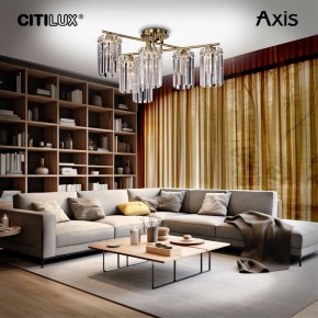 Потолочная люстра Citilux AXIS CL313263 в Елабуге - elabuga.mebel24.online | фото 3