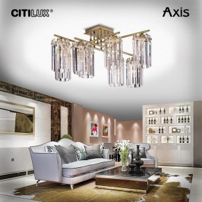 Потолочная люстра Citilux AXIS CL313283 в Елабуге - elabuga.mebel24.online | фото 8