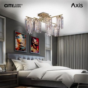 Потолочная люстра Citilux AXIS CL313283 в Елабуге - elabuga.mebel24.online | фото 9