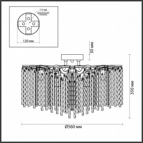 Потолочная люстра Lumion Miss 6520/6C в Елабуге - elabuga.mebel24.online | фото 2