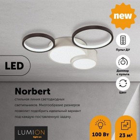 Потолочная люстра Lumion Norbert 5253/64CL в Елабуге - elabuga.mebel24.online | фото 3