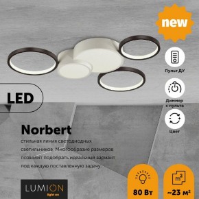 Потолочная люстра Lumion Norbert 5253/80CL в Елабуге - elabuga.mebel24.online | фото 4