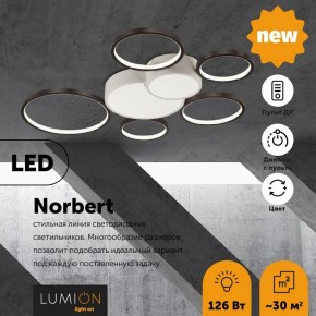 Потолочная люстра Lumion Norbert 5254/99CL в Елабуге - elabuga.mebel24.online | фото 4