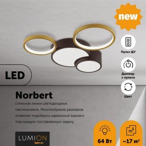 Потолочная люстра Lumion Norbert 5255/64CL в Елабуге - elabuga.mebel24.online | фото 4