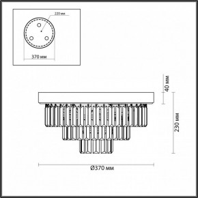 Потолочная люстра Lumion Zaha 5257/4C в Елабуге - elabuga.mebel24.online | фото 4