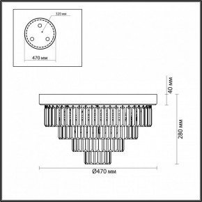 Потолочная люстра Lumion Zaha 5257/6C в Елабуге - elabuga.mebel24.online | фото 6