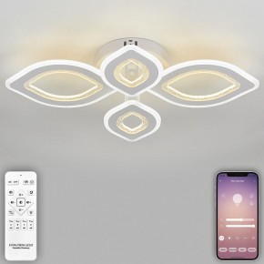 Потолочная люстра Natali Kovaltseva Angel LED LAMPS 81197 в Елабуге - elabuga.mebel24.online | фото 4