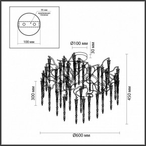 Потолочная люстра Odeon Light Banche 5004/8C в Елабуге - elabuga.mebel24.online | фото 4