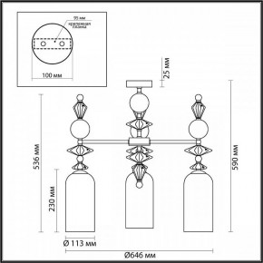 Потолочная люстра Odeon Light Bizet 4855/3C в Елабуге - elabuga.mebel24.online | фото 3