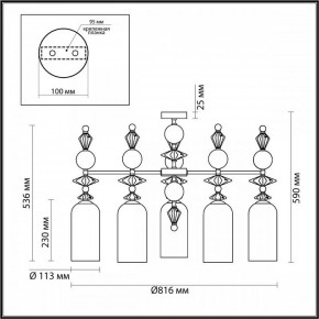 Потолочная люстра Odeon Light Bizet 4855/5C в Елабуге - elabuga.mebel24.online | фото 4