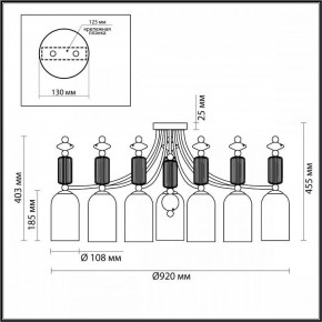 Потолочная люстра Odeon Light Candy 4861/7C в Елабуге - elabuga.mebel24.online | фото 6