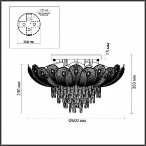 Потолочная люстра Odeon Light Paroti 5048/11 в Елабуге - elabuga.mebel24.online | фото 4