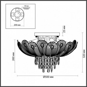 Потолочная люстра Odeon Light Paroti 5048/7 в Елабуге - elabuga.mebel24.online | фото 4