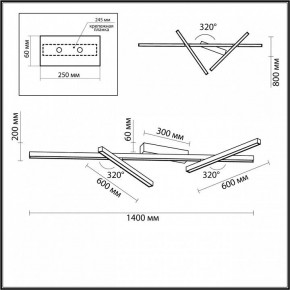 Потолочная люстра Odeon Light Tao 4367/50CL в Елабуге - elabuga.mebel24.online | фото 4