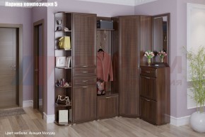 Прихожая Карина (модульная) в Елабуге - elabuga.mebel24.online | фото