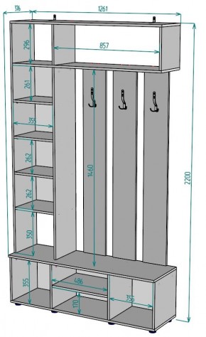 Прихожая с зеркалом V23_M в Елабуге - elabuga.mebel24.online | фото 2