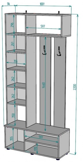 Прихожая с зеркалом V25_M в Елабуге - elabuga.mebel24.online | фото 2